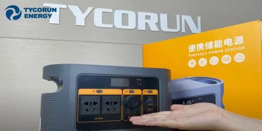 TYCORUN ENERGY 500w portable power station introduction