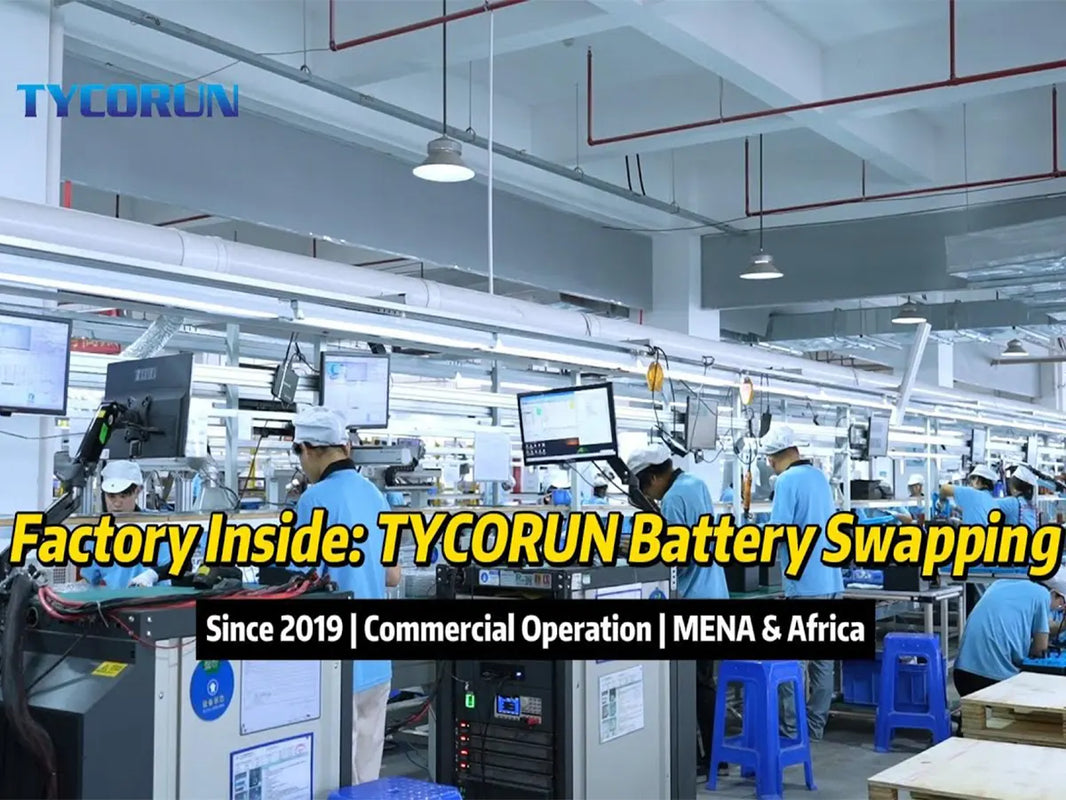 A Glimpse Inside TYCORUN’s Battery Swap Factory