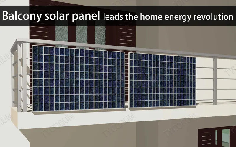 Balcony solar panel leads the home energy revolution