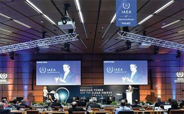 Nine Nations Joint Statement of the Fourth Generation Nuclear Power International Conference