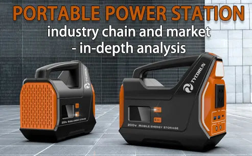 Portable power station industry chain and market