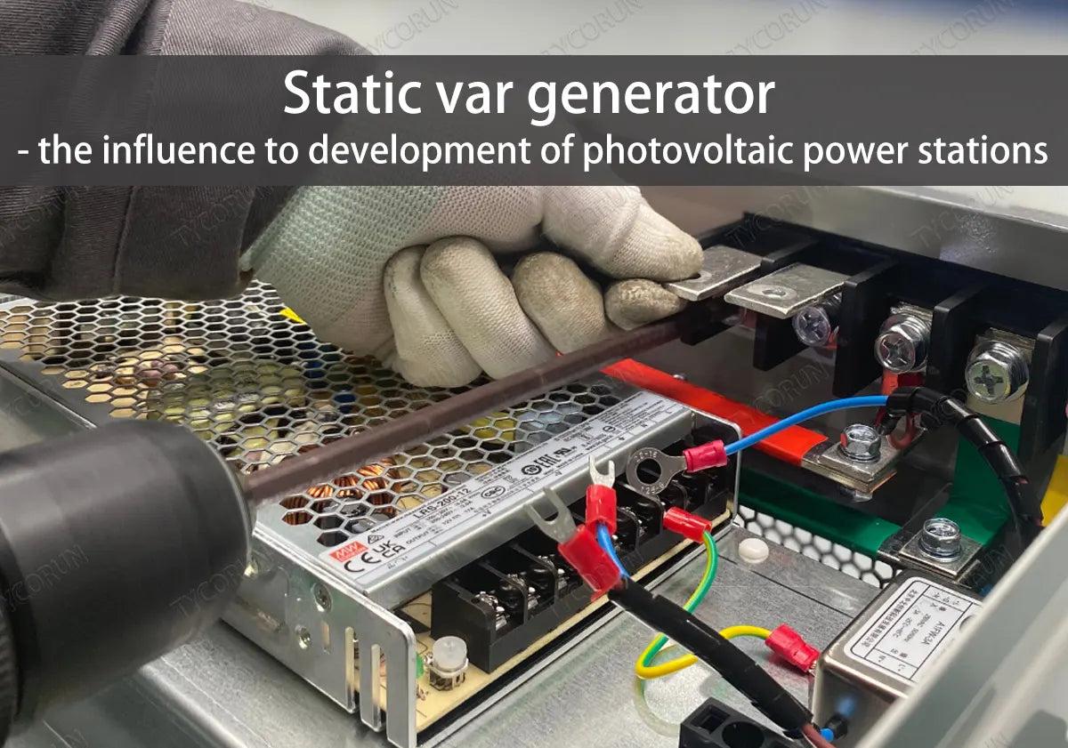 Static-var-generator-the-influence-to-development-of-photovoltaic-power-stations