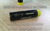 18650 rechargeable batteries-what you need to know about these batteries