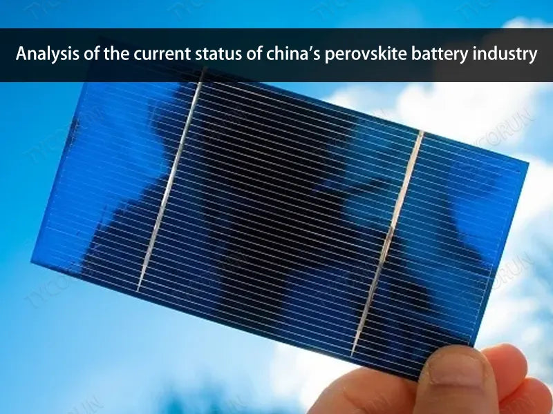 Analysis of the current status of china's perovskite battery industry