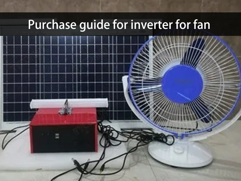 A guide to buying inverter for fan