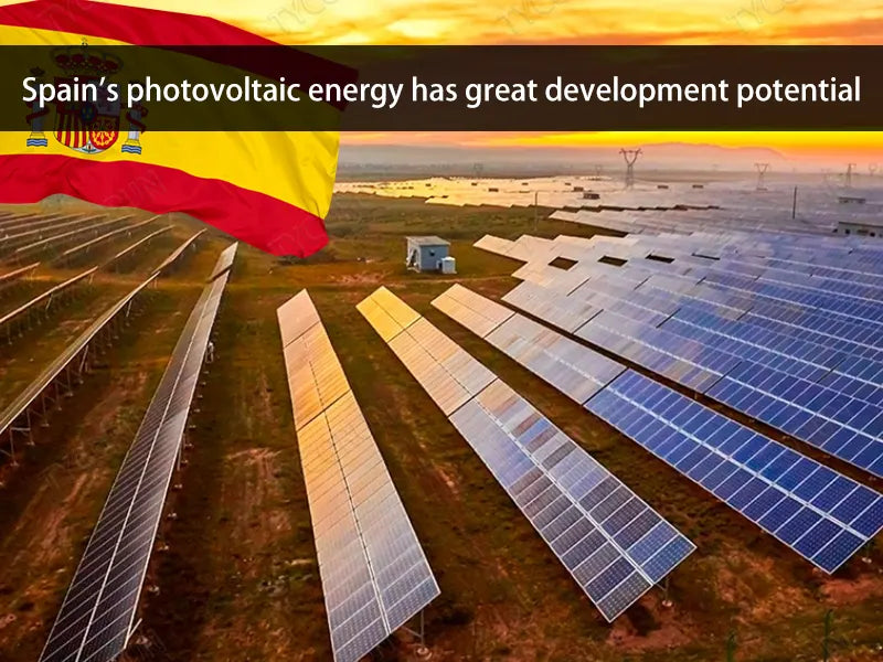 Spain's photovoltaic energy has great development potential
