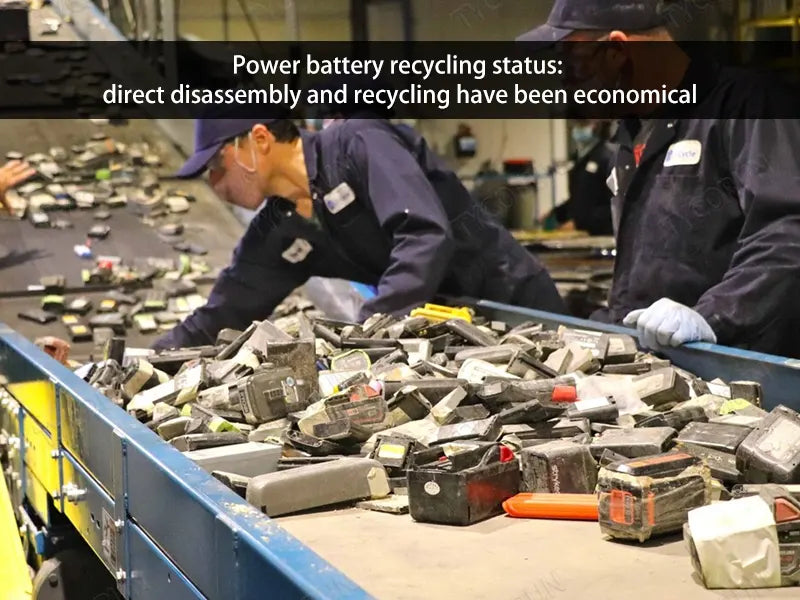 Power battery recycling status: echelon utilization is still in its infancy, and direct disassembly and recycling have been economical