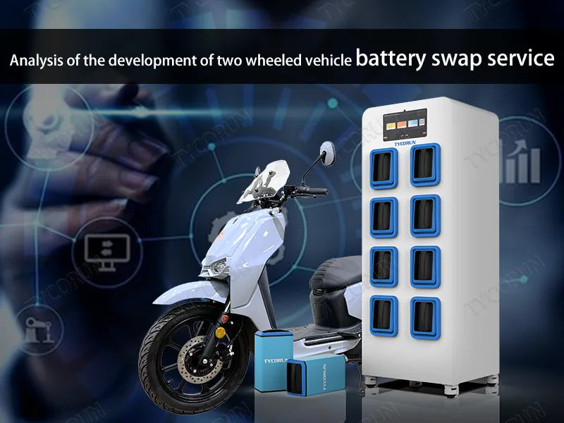 Analysis of the development of two wheeled vehicle battery swap service