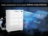 Analyze standardization of two-wheeler battery swap industry