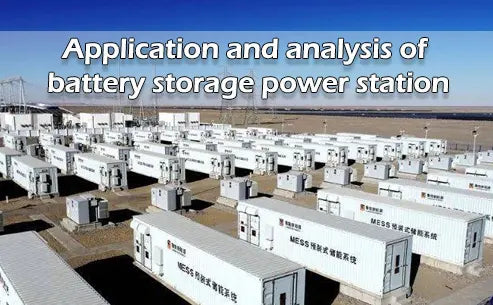 Application and analysis of battery storage power station