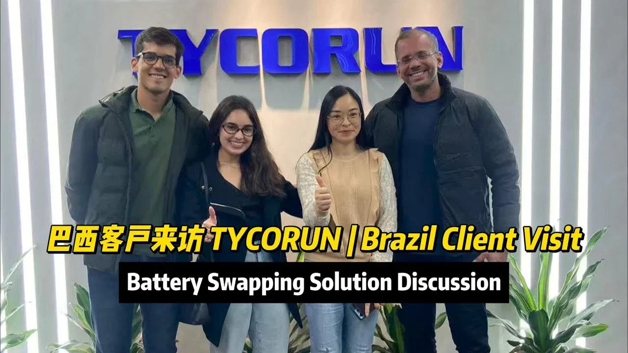 Brazil Client Visit | Exploring Tycorun Battery Swapping Solutions