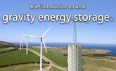 Brief introduction on what gravity energy storage is
