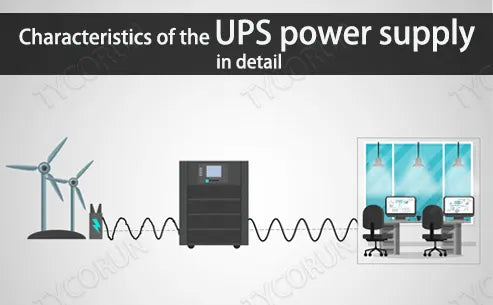 Characteristics of the UPS power supply system in detail