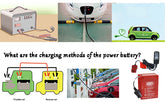 What are the charging methods of the power battery?