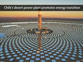 Chile's desert power plant