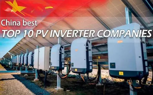 China top 10 PV inverter companies
