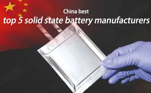 China top 5 solid state battery manufacturers