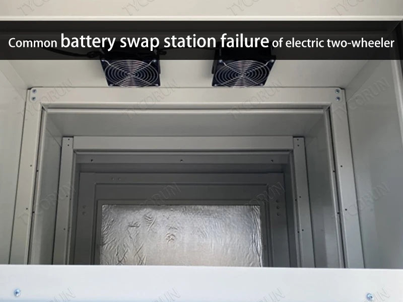 Common battery swap station failure of electric two-wheeler