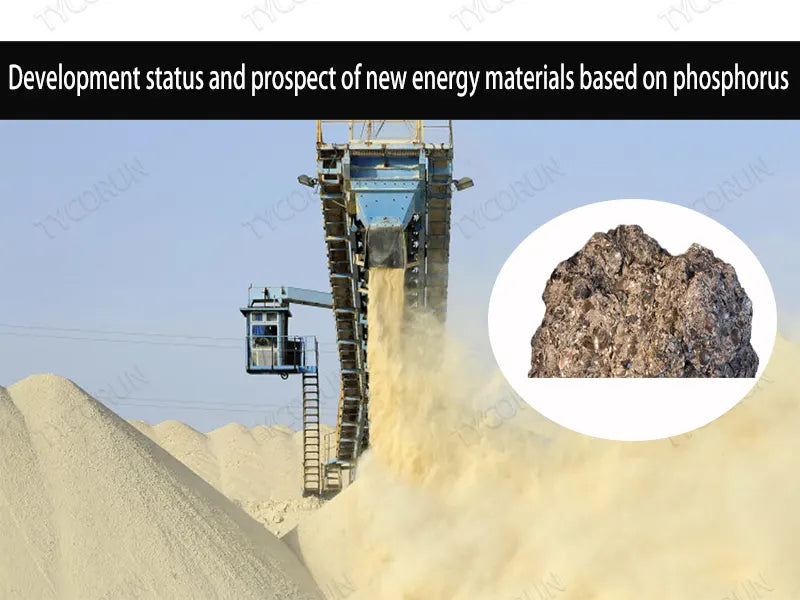 Development status and prospect of new energy materials based on phosphorus