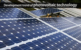 Development trend of photovoltaic technology