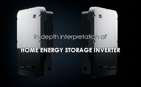 In-depth interpretation of home energy storage inverter