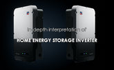 In-depth interpretation of home energy storage inverter