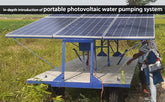 In-depth introduction of portable photovoltaic water pumping system