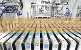 Industrialization of sodium ion battery in China is accelerating