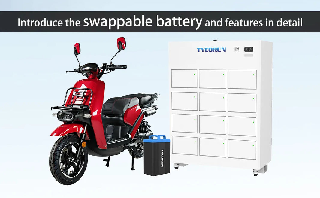 Introduce the swapping battery and features in detail