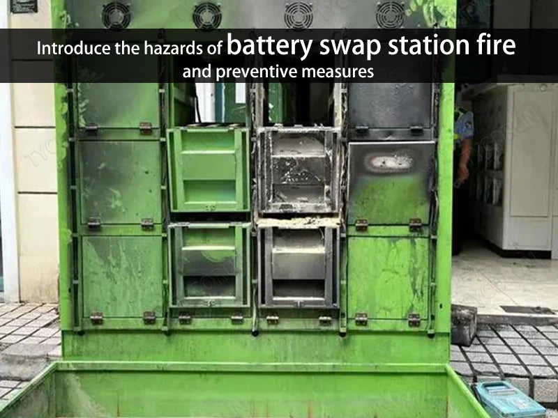 Introduce the hazards of battery swap station fire and preventive measures