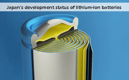Japan's development status of lithium-ion batteries