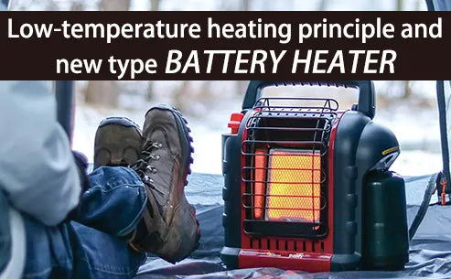 Low-temperature heating principle and new type battery heater