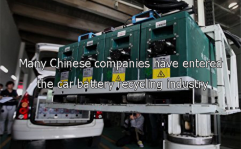Chinese car outlet battery company