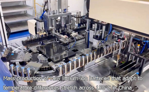Mass production of new lithium-ion batteries that adapt to temperature differenc