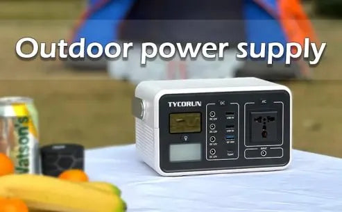 Outdoor power supply