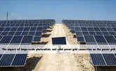 Output Characteristics of Photovoltaic Power Plants and Their Correlation Analysis with Loads