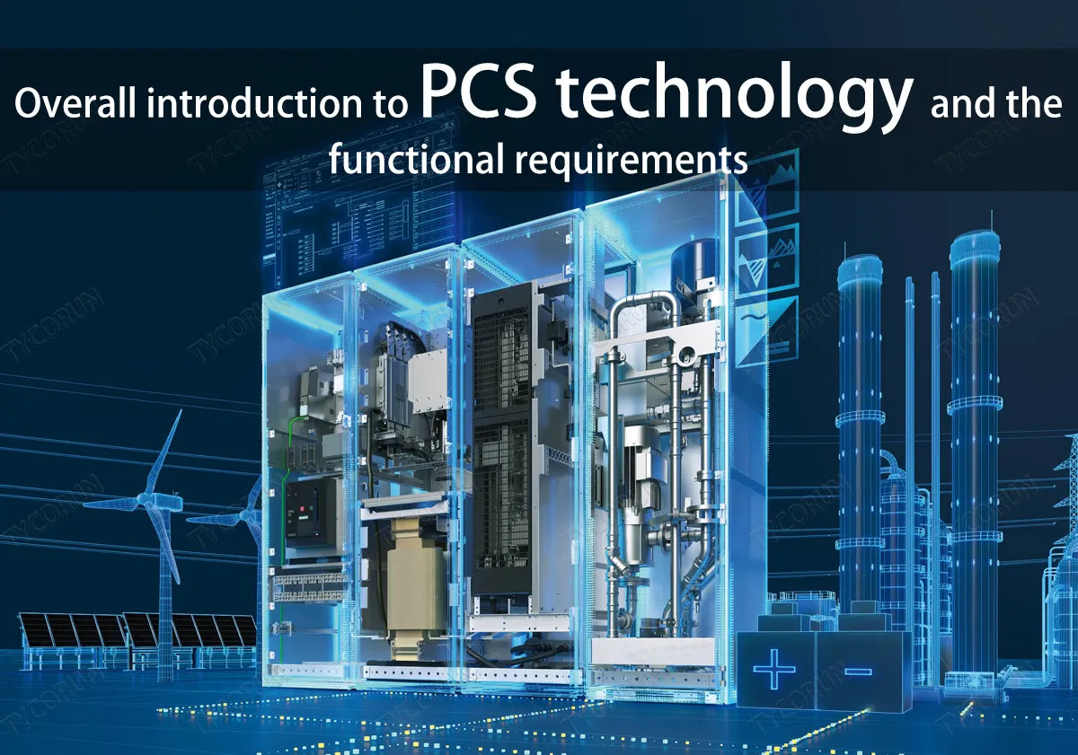 Pcs Technology Overall introduction to PCS technology and the functional requirements ...