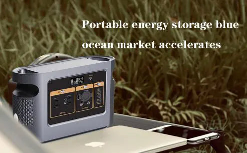 Portable power station blue ocean market accelerates