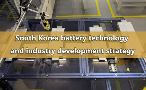 South Korea batteries technology and industry development strategy