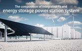 The composition of integrated PV and energy storage power station system