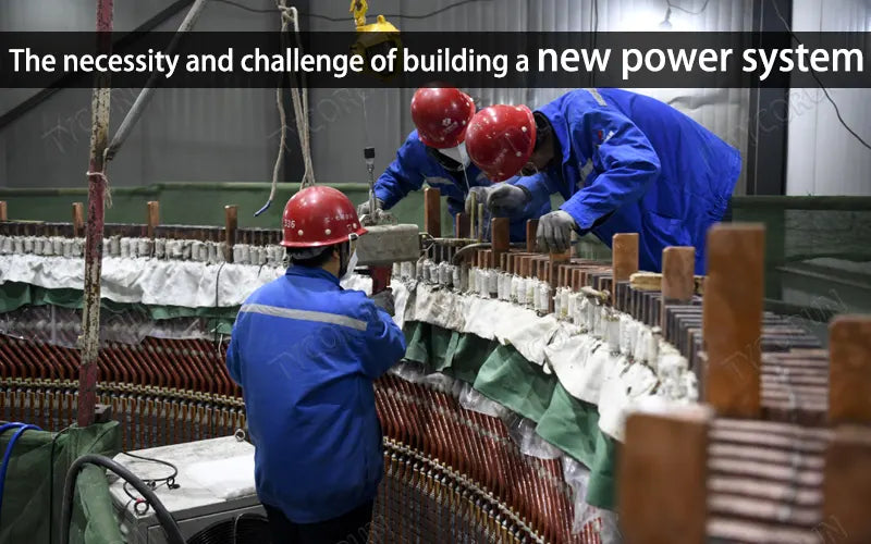 The necessity and challenge of building a new power system