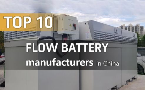 Top 10 flow battery manufacturers in China