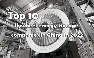 Top 10 flywheel energy storage companies in China in 2022 – TYCORUN