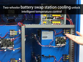 Two-wheeler battery swap station cooling unlock - intelligent temperature control