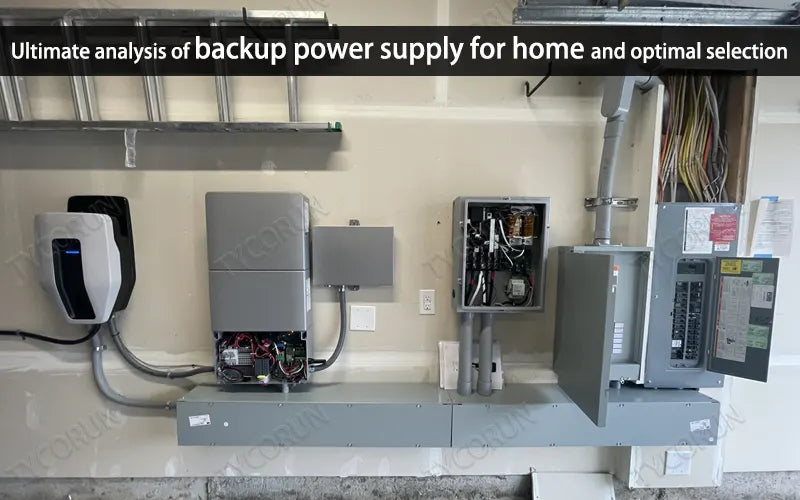 Ultimate analysis of backup power supply for home and optimal selection