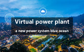 Virtual power plant - a new power system blue ocean