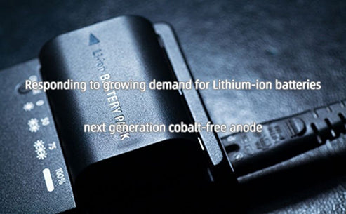 Responding to growing demand for lithium batteries - next generation cobalt free lithium ion batteries