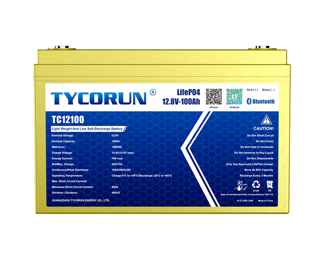 LITHIUM BATTERY ADVANTAGE