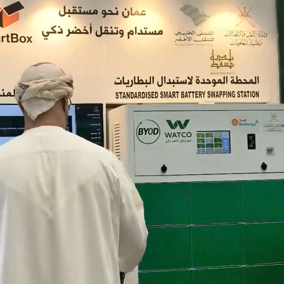 BYoD smart battery swapping station at The Gulf Green Mobility Forum in Oman