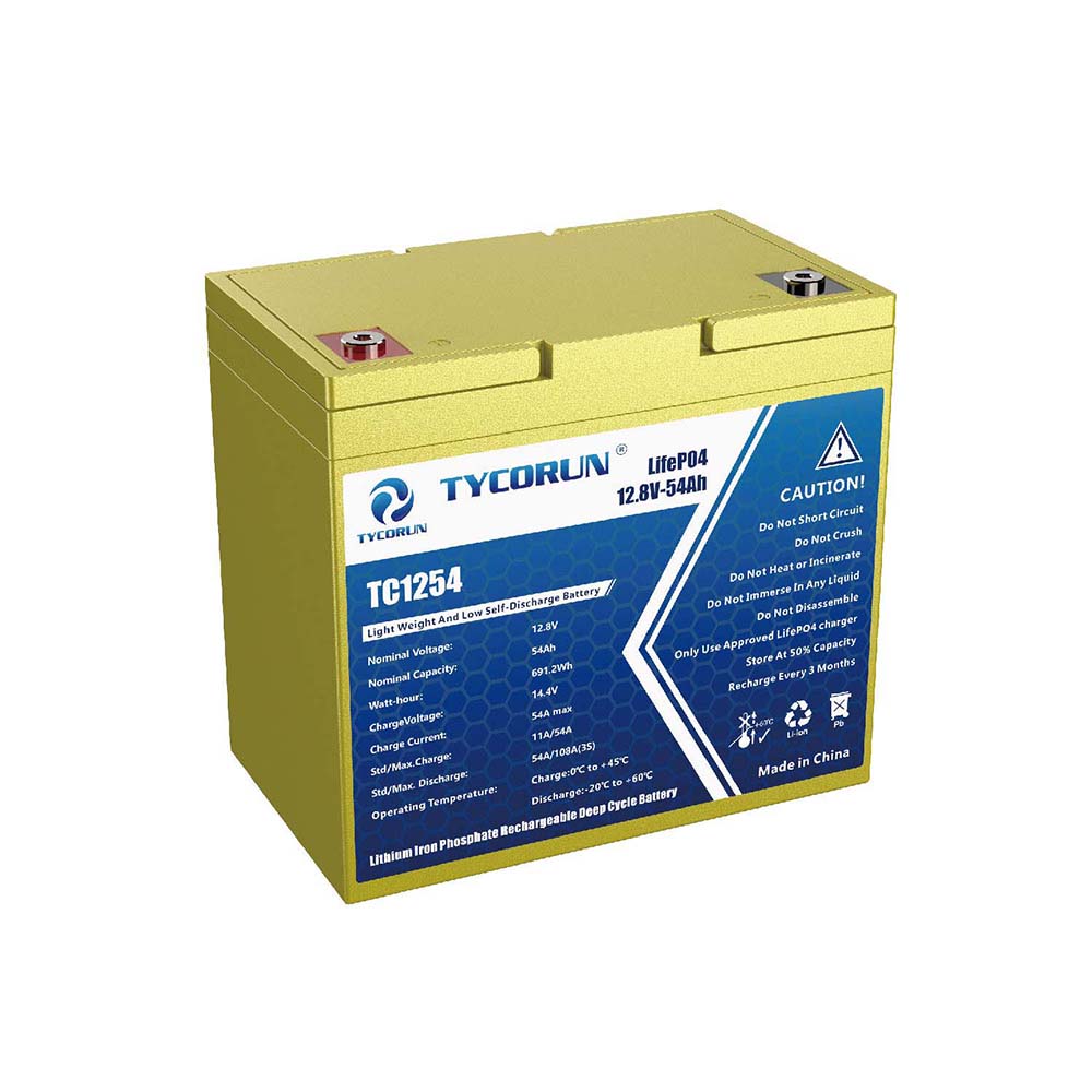 12v54ah lithium battery